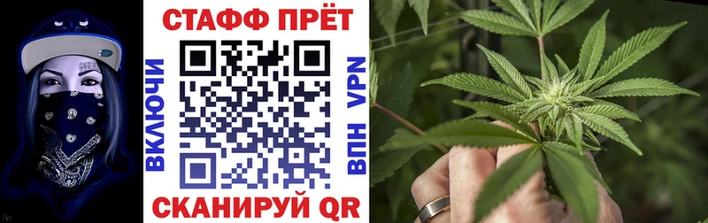 Купить закладку ГАШИШ  КОКАИН  СК  Каннабис  МЕФ  Гаврилов-Ям