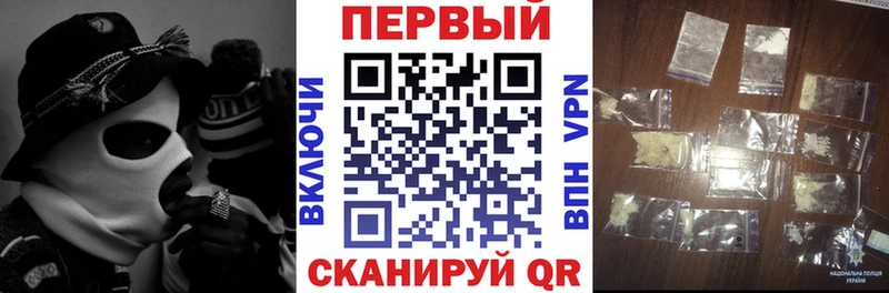 АМФ 98%  Купить закладки  Гаврилов-Ям 