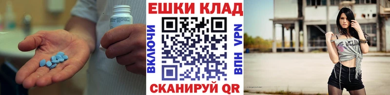 Ecstasy 300 mg  Купить закладки  Гаврилов-Ям 