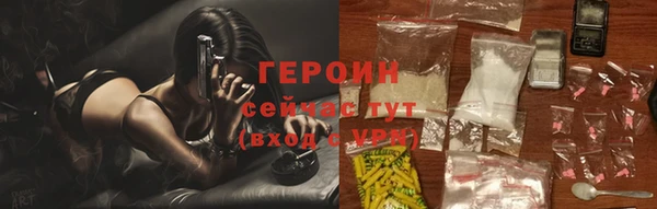 меф VHQ Каменск-Шахтинский