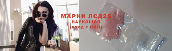 COCAINE Касимов
