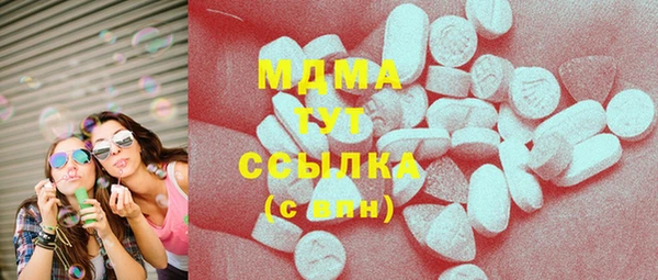 COCAINE Касимов