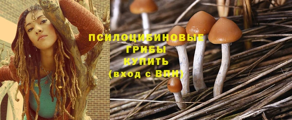 меф VHQ Каменск-Шахтинский