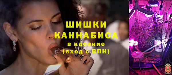 соль ск Карпинск