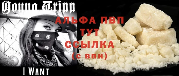 МДМА Карталы